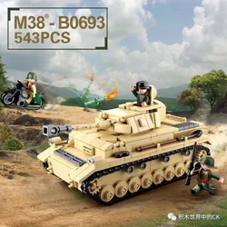WORLD WAR II REBIRTH: TANK NO. 4