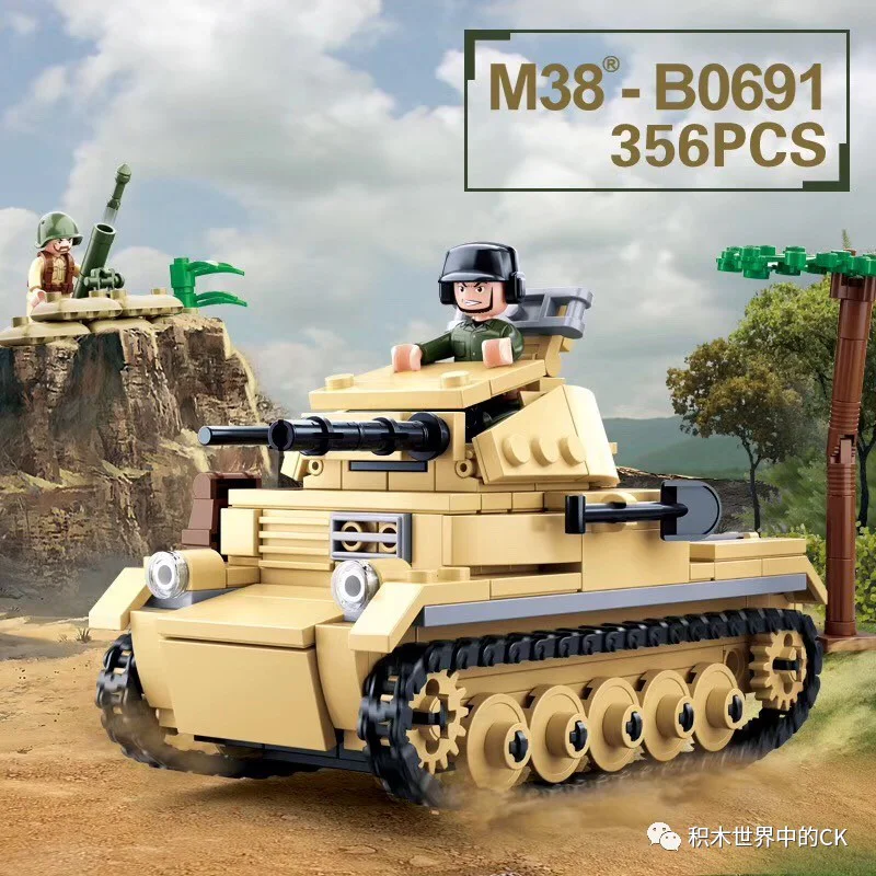 WORLD WAR II ADVERSITY REBIRTH: TANK II 小鲁班 Sluban M38-B0691