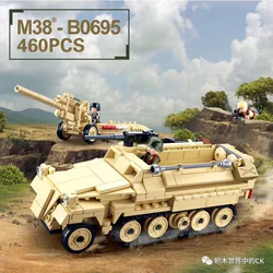 WORLD WAR II REBORN: SDKFZ251 SEMI-TRACKED TROOP CARRIER, K18 105MM CANNON