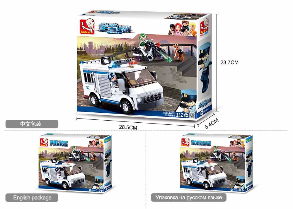 All-out police operation: Forensic detective transport car 小鲁班 Sluban M38-B0652 image 4