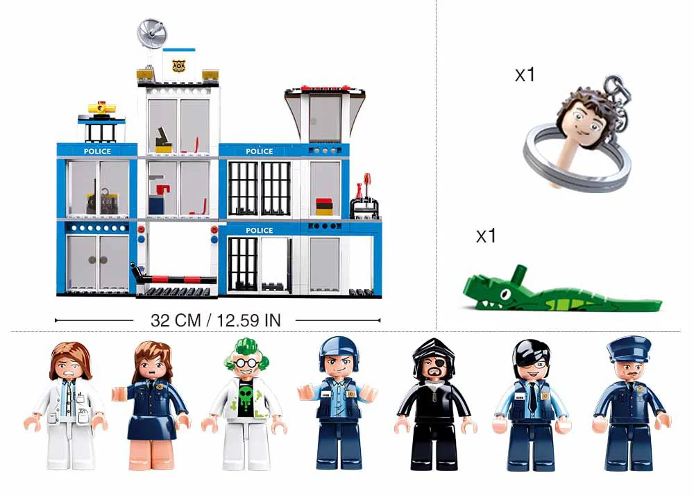 All units, police headquarters 小鲁班 Sluban M38-B0660 image 1