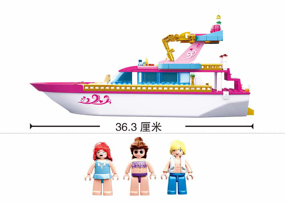 Pink Dream: Holiday yacht 小鲁班 Sluban M38-B0722 image 1