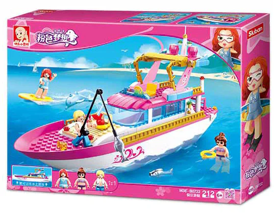 Pink Dream: Holiday yacht 小鲁班 Sluban M38-B0722 image 4