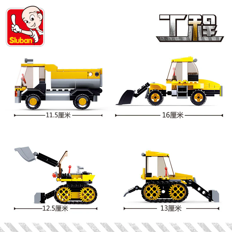 Engineering: Four types of engineering vehicles - bulldozer, excavator, backhoe loader, and plow tractor. 小鲁班 Sluban M38-B0377C image 2