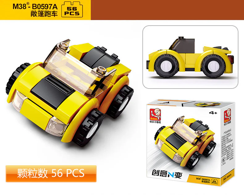 CREATIVE N: 4 YELLOW CONVERTIBLES, GREEN LAND CRUISERS, BLUE TRUCK HEAD, RED F3 RACING 小鲁班 Sluban M38-B0597B image 1