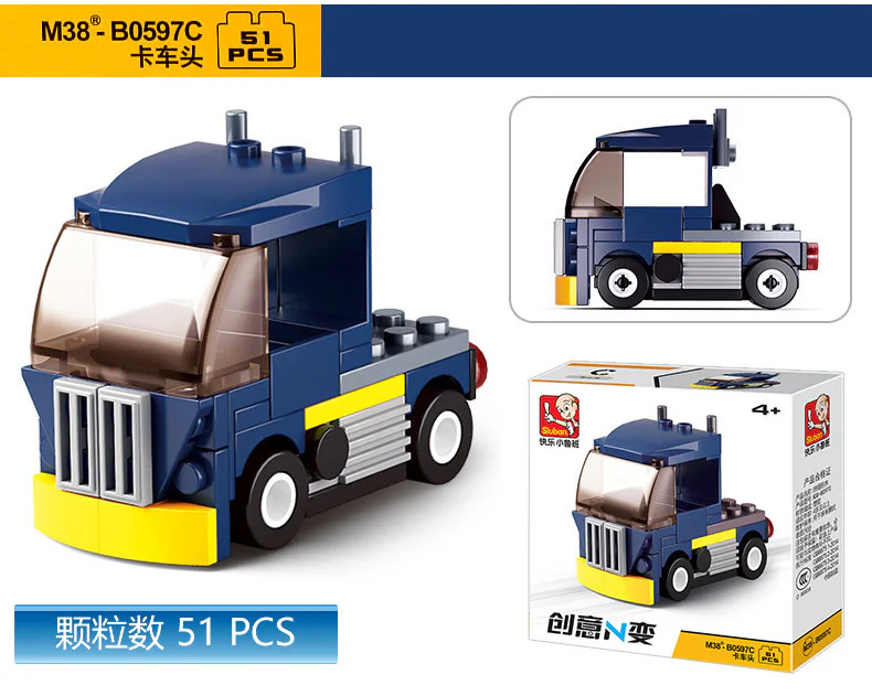 CREATIVE N: 4 YELLOW CONVERTIBLES, GREEN LAND CRUISERS, BLUE TRUCK HEAD, RED F3 RACING 小鲁班 Sluban M38-B0597B image 4