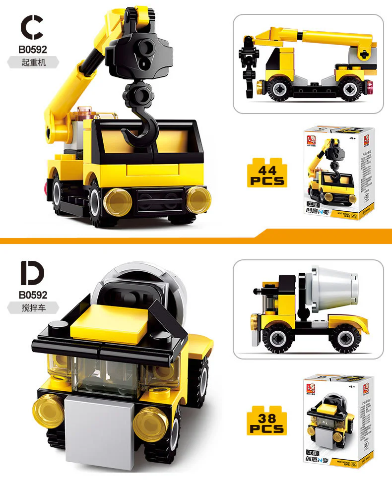 CREATIVE N CHANGE: ENGINEERING SECTION 4 BULLDOZER, EXCAVATOR, CRANE, MIXER 小鲁班 Sluban M38-B0592D image 2