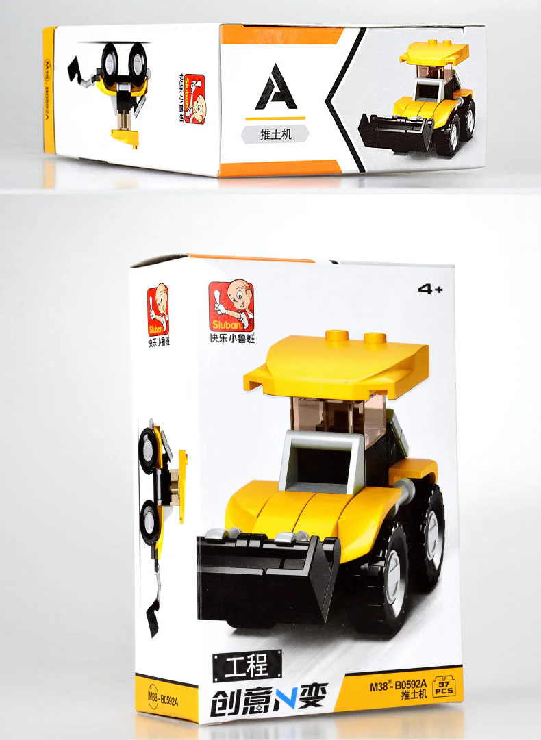 CREATIVE N CHANGE: ENGINEERING SECTION 4 BULLDOZER, EXCAVATOR, CRANE, MIXER 小鲁班 Sluban M38-B0592D image 3
