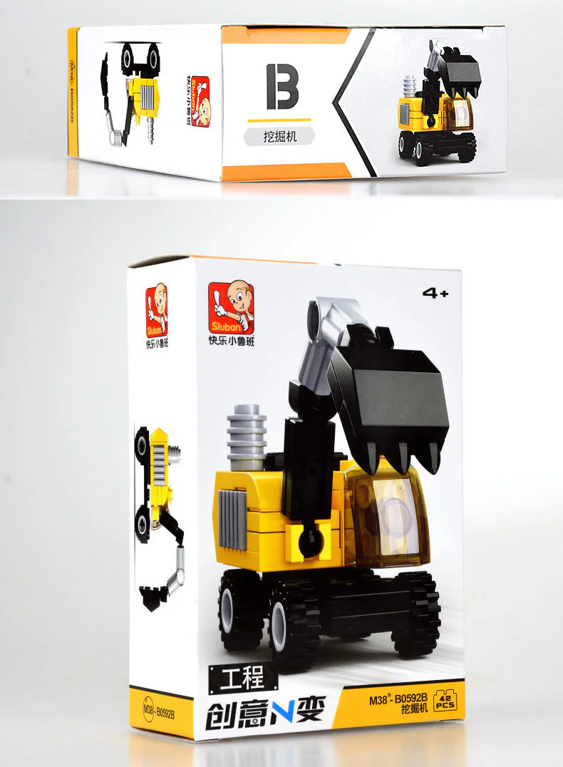 CREATIVE N CHANGE: ENGINEERING SECTION 4 BULLDOZER, EXCAVATOR, CRANE, MIXER 小鲁班 Sluban M38-B0592D image 4
