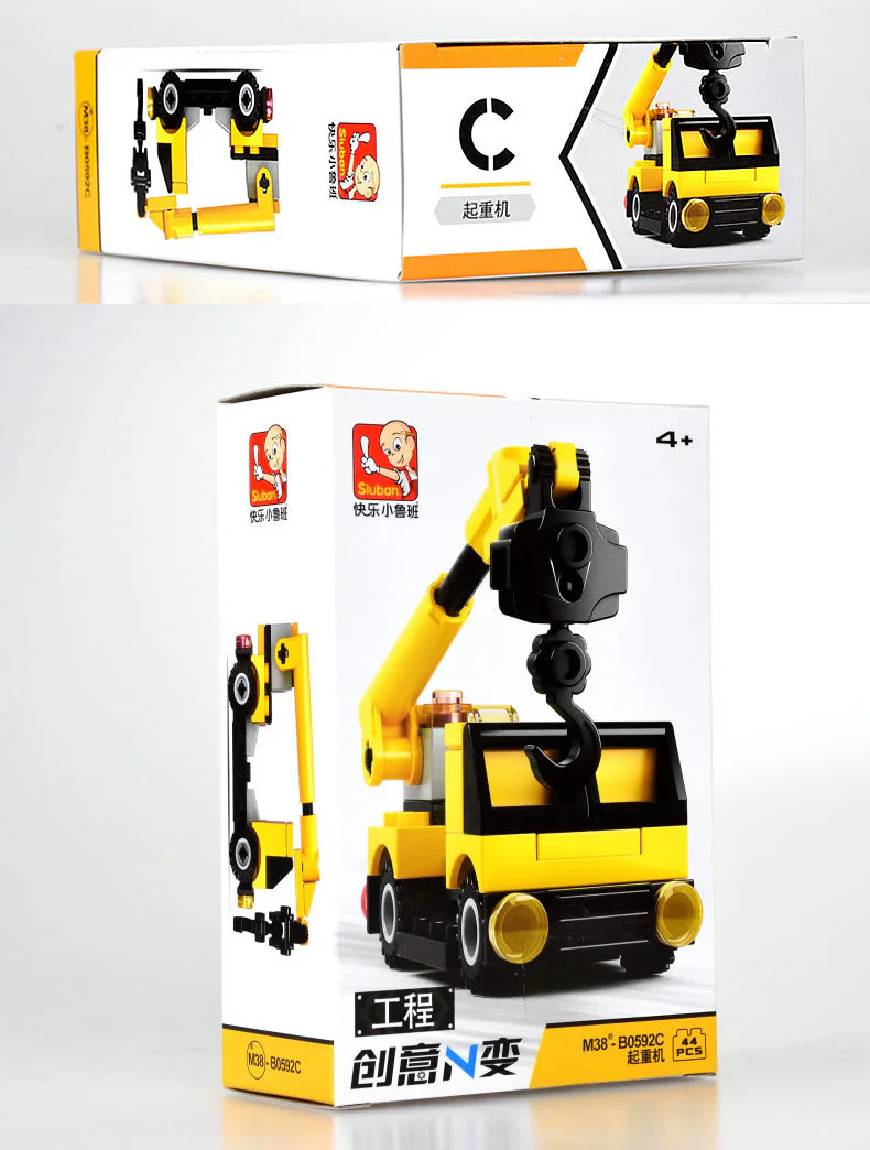 CREATIVE N CHANGE: ENGINEERING SECTION 4 BULLDOZER, EXCAVATOR, CRANE, MIXER 小鲁班 Sluban M38-B0592D image 5