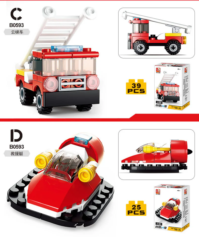 Creative N-variant: Fire Engine 4 Models - Elevated Spray Truck, Rescue Helicopter, Aerial Ladder Truck, and Rescue Boat. 小鲁班 Sluban M38-B0593D image 2