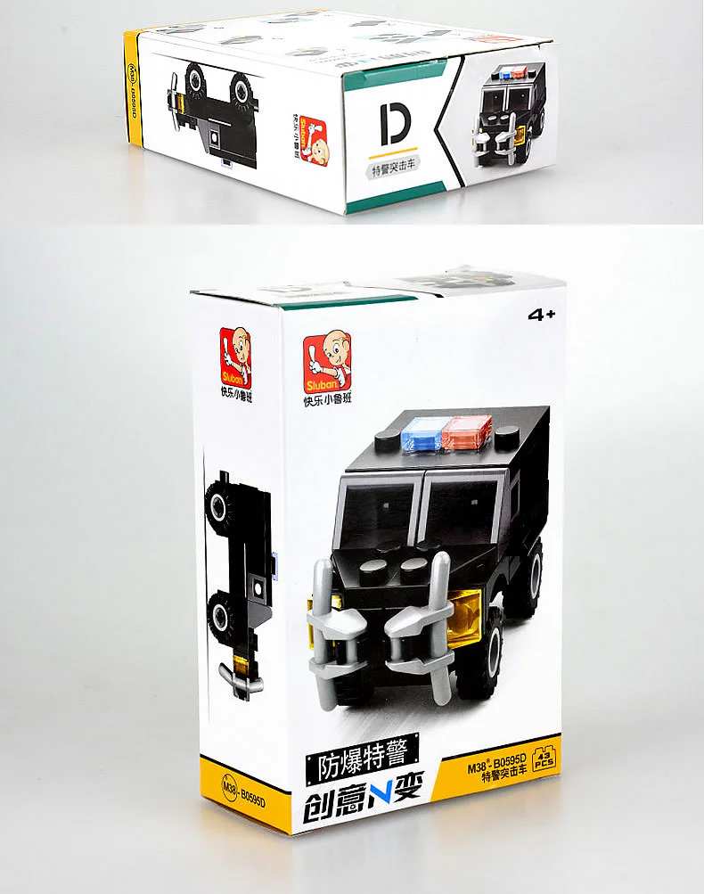 CREATIVE N CHANGE: SPECIAL EXPLOSIVE POLICE 4 PATROL HELICOPTERS, SPECIAL POLICE PATROL VEHICLES, ARMOURED EXPLOSIVE VEHICLES, SPECIAL POLICE ASSAULT VEHICLES 小鲁班 Sluban M38-B0595B