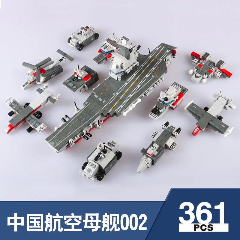 Wolf Marines: Chinese carrier, ten and one 小鲁班 Sluban M38-B0661C image 3