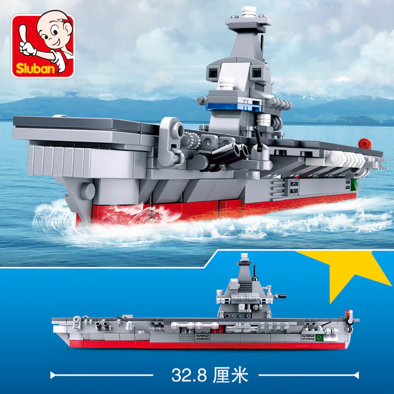 Wolf Marines: Chinese carrier, ten and one 小鲁班 Sluban M38-B0661C image 4