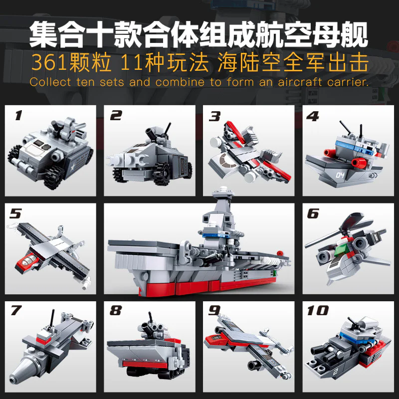 Wolf Marines: Chinese carrier, ten and one 小鲁班 Sluban M38-B0661C image 5