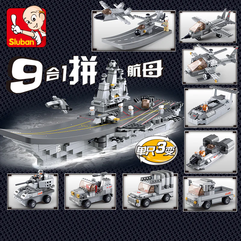 Air, naval and naval forces: Chinese carrier, Liaoning, 9th and 1st 小鲁班 Sluban M38-B0537C image 2