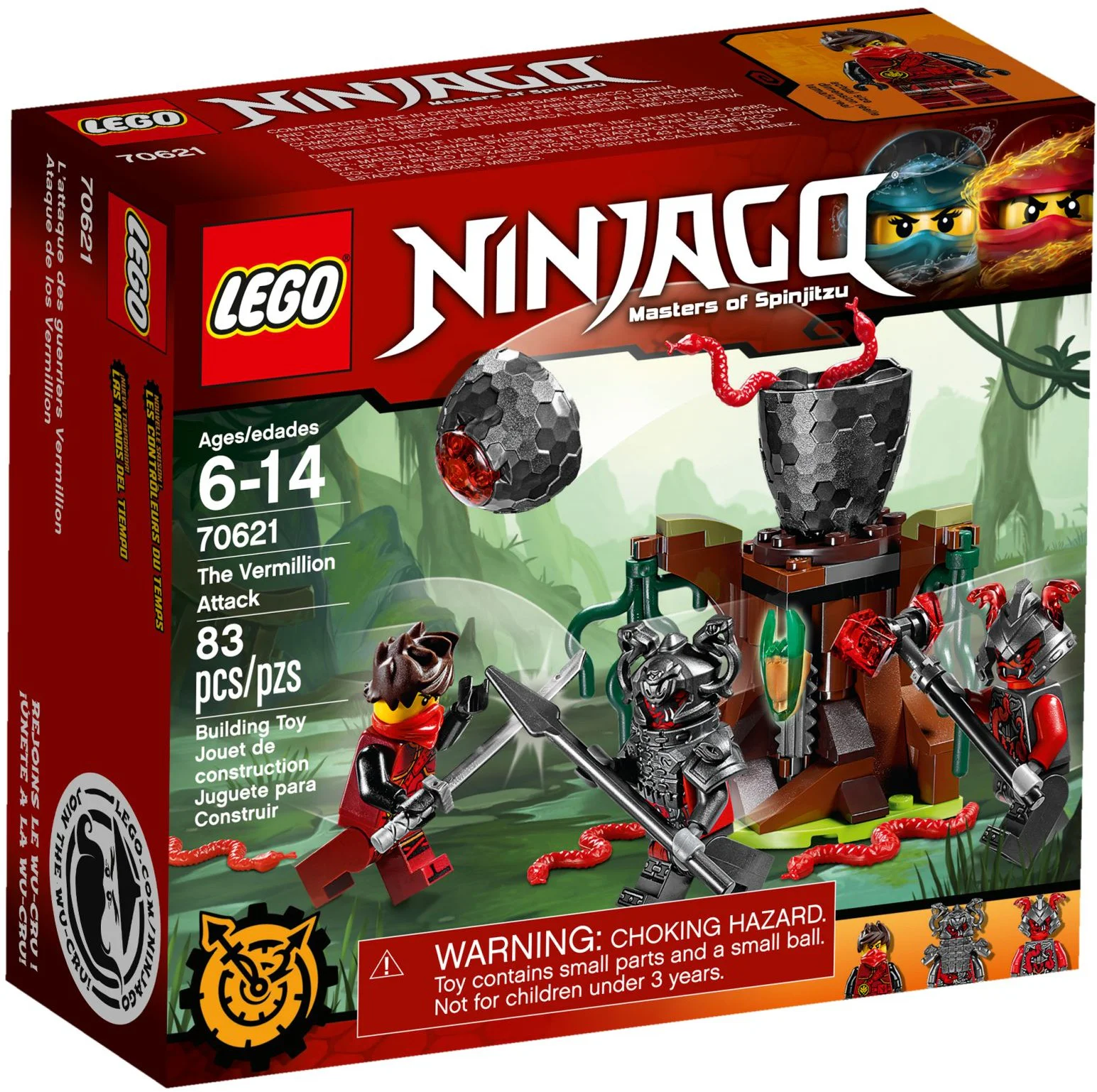 Ninja Battle Red Serpent Warrior 06047 image 3