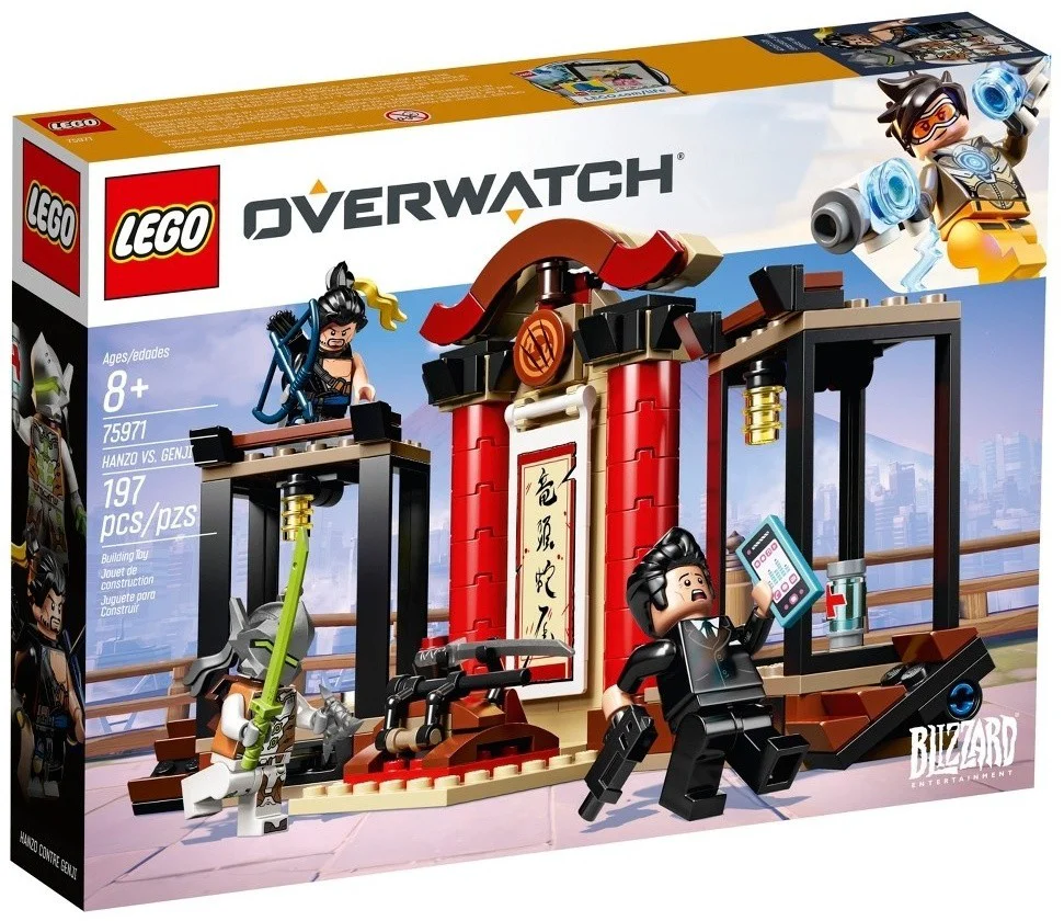 Overwatch: Hanzo vs Genji 50002 image 1