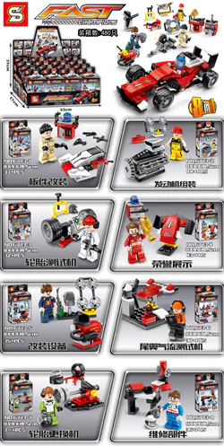 FAST Champions: Red F1 Car and Mini-Figure Set of 8 Combines Panel Installation, Engine Assembly, Tire Testing Machine, Honor Display, Upgrade Equipment, Rudder Air Flow Test, Tire Replacement Machine, Maintenance Parts.