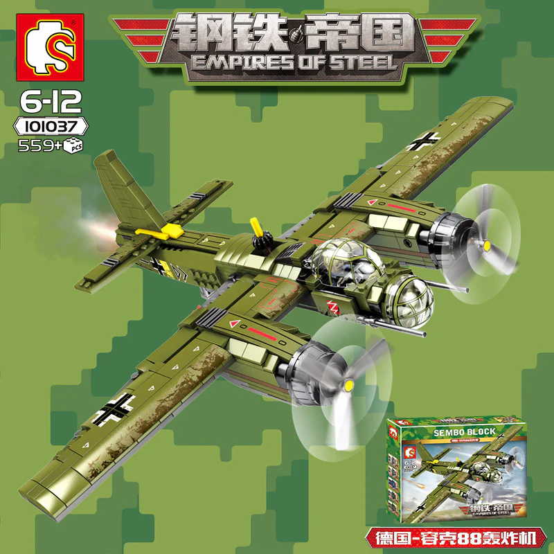 Iron Empire: German Junk 88 Bombers 森宝 SEMBO 101037 image 1