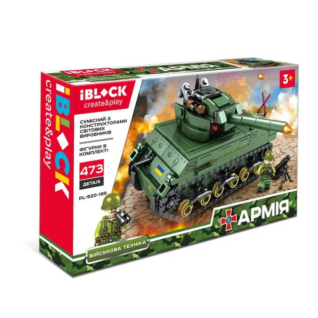 Steel Empire: US Army M4 Sherman Tank iBLOCK PL-920-169 image 1