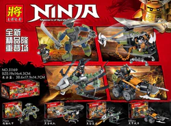 Illusion Ninja: Mini Edition 4 Variants - Puppet Machine Armor, Black Gold Warplane, Black Gold Evil Dragon, Black Shell Battle Car