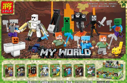 My world: Hell. Humans