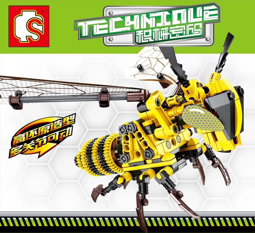 Mechanical password: Bee 森宝 SEMBO 703200 image 1