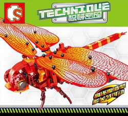 Mechanical password: Red dragonflies