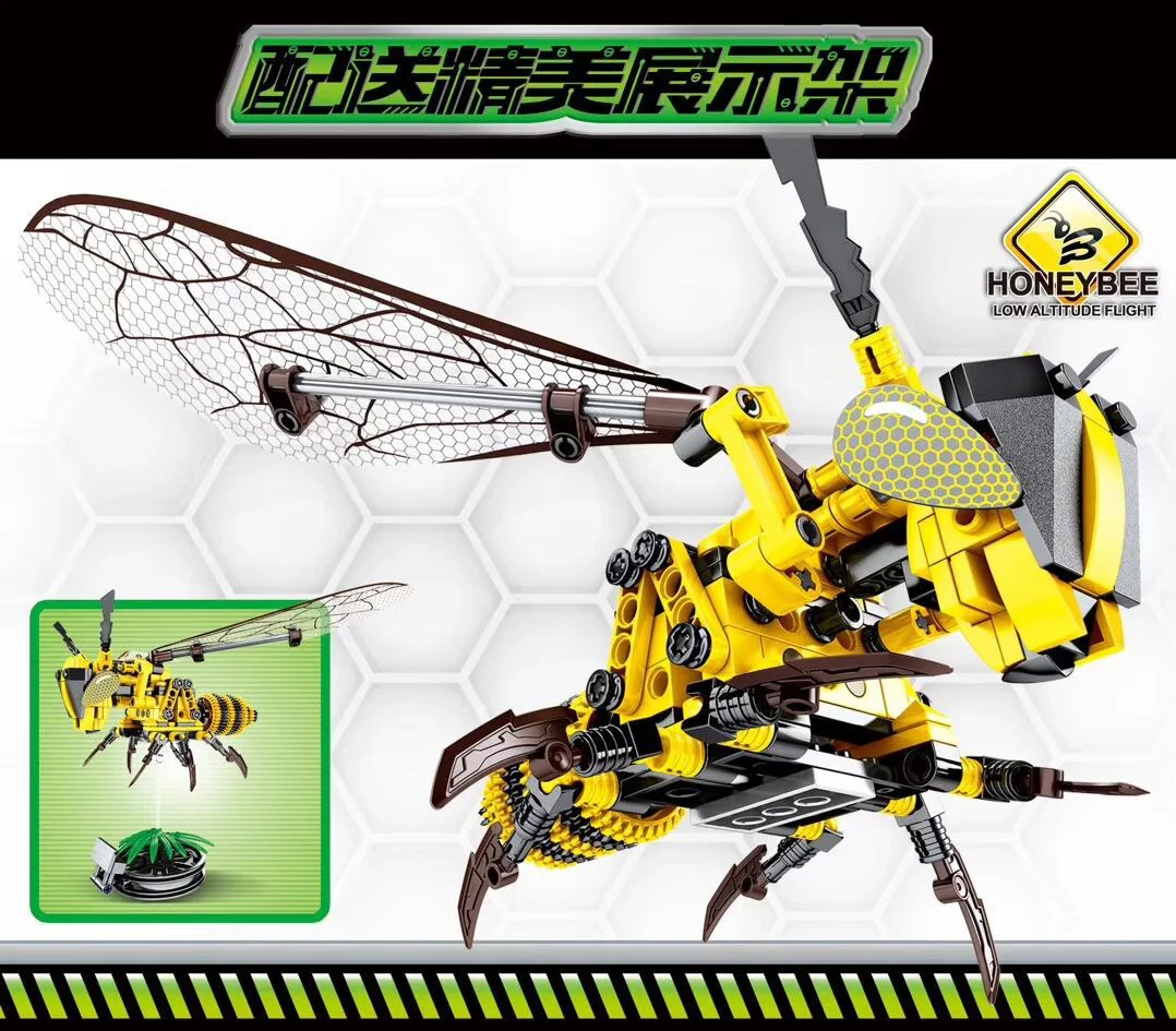 Mechanical password: Bee 森宝 SEMBO 703200 image 3