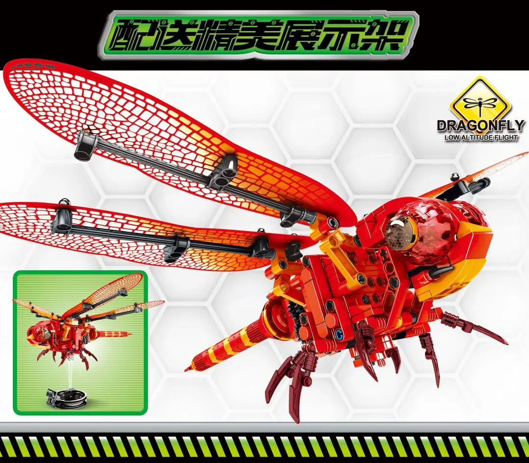 Mechanical password: Red dragonflies 森宝 SEMBO 703300 image 2