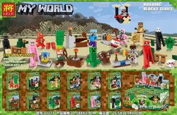 My World: Mini Figure Accessories 12 Packs