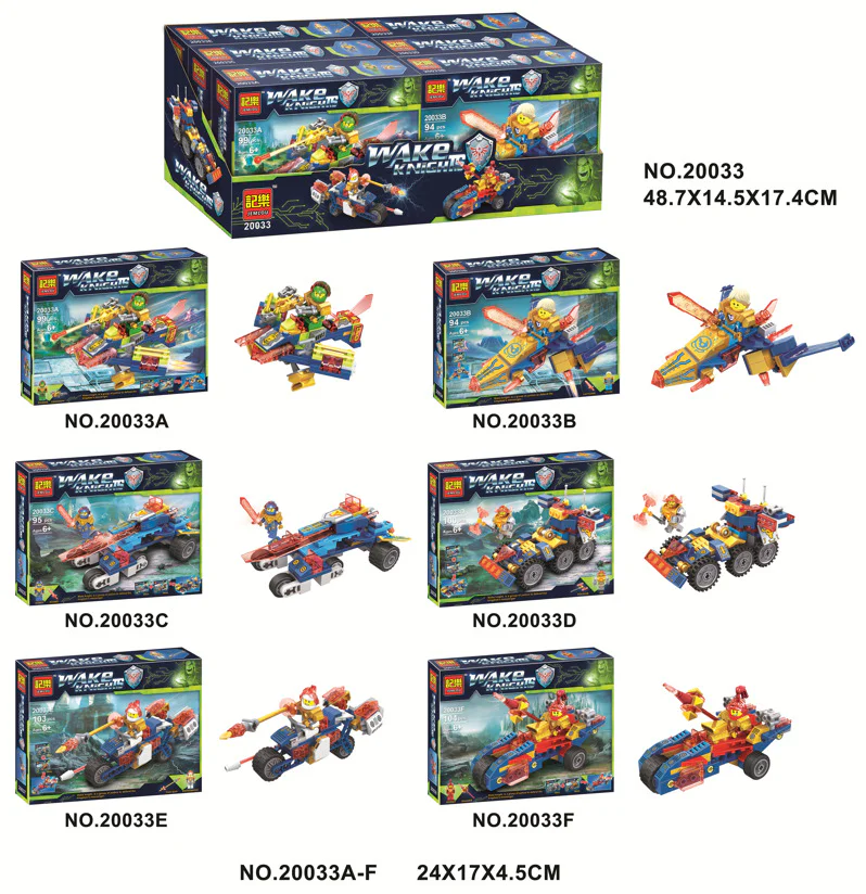 Awakened Knight: Vehicle 6 models. 20033E