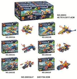 Awakened Knight: Vehicle 6 models.