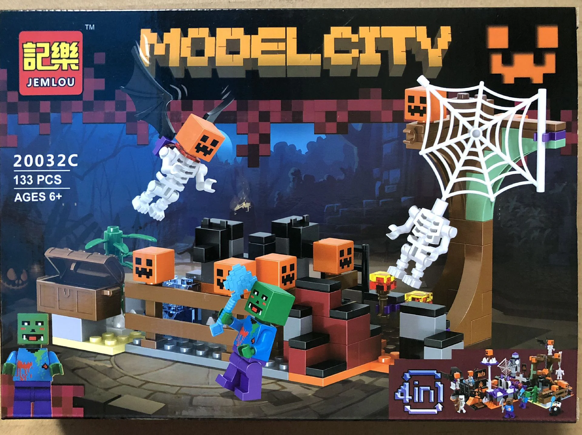Halloween Four Little Boxes 20032C image 13
