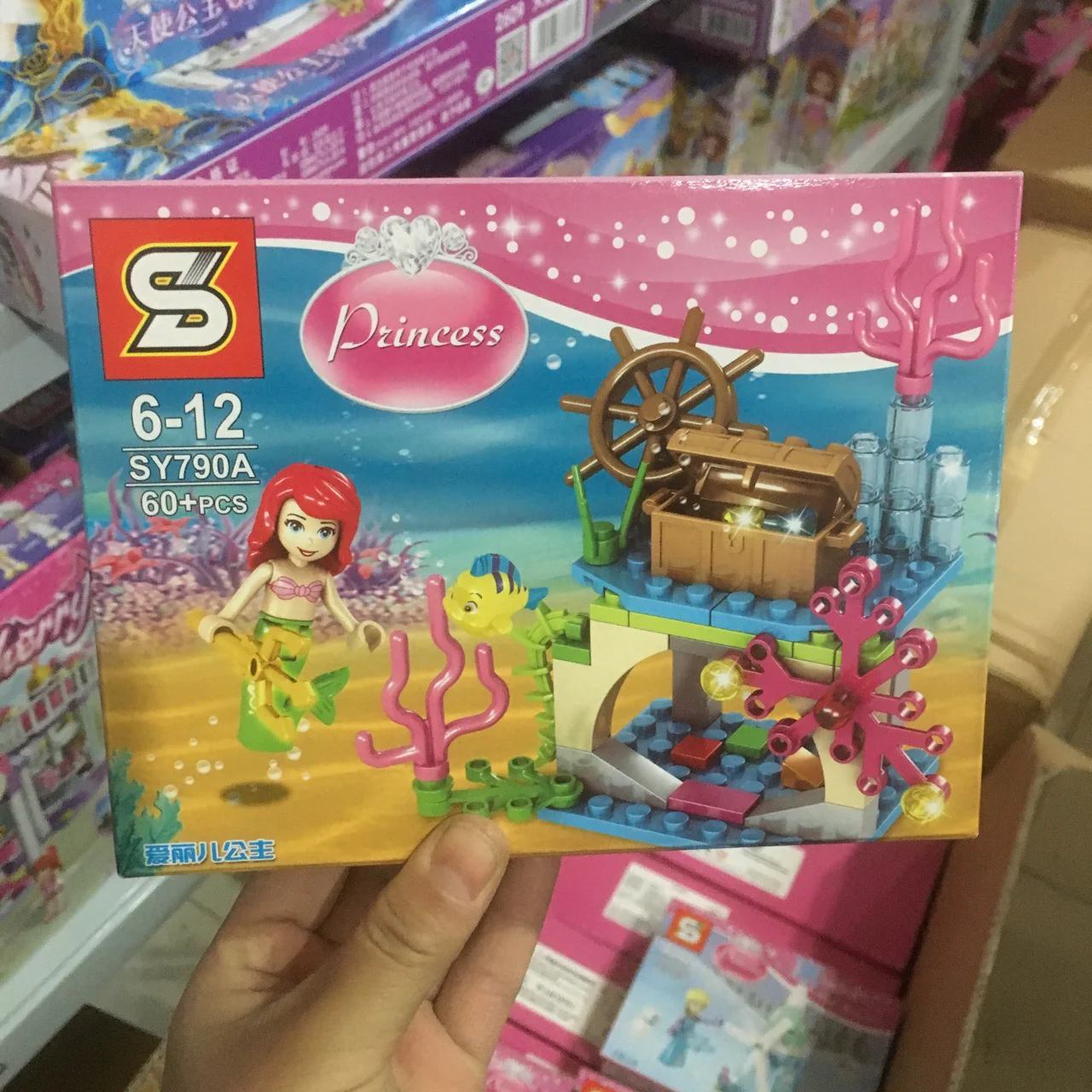 Fairy Tale Princesses: Ariel Princess, Sophia Princess, Snow White Princess, and Candy Princess. SY790B image 5