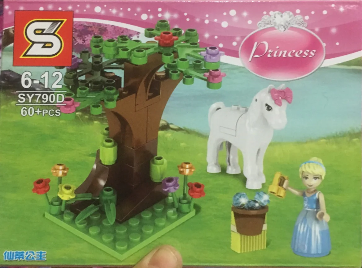 Fairy Tale Princesses: Ariel Princess, Sophia Princess, Snow White Princess, and Candy Princess. SY790B image 20