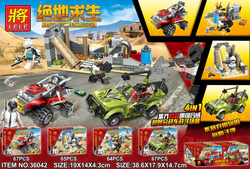 Last Stand: Off-Road Battle Scenarios - 4-Combination Pack