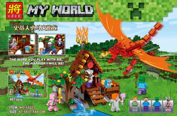 My world: Steve Fight Flaming Dragon
