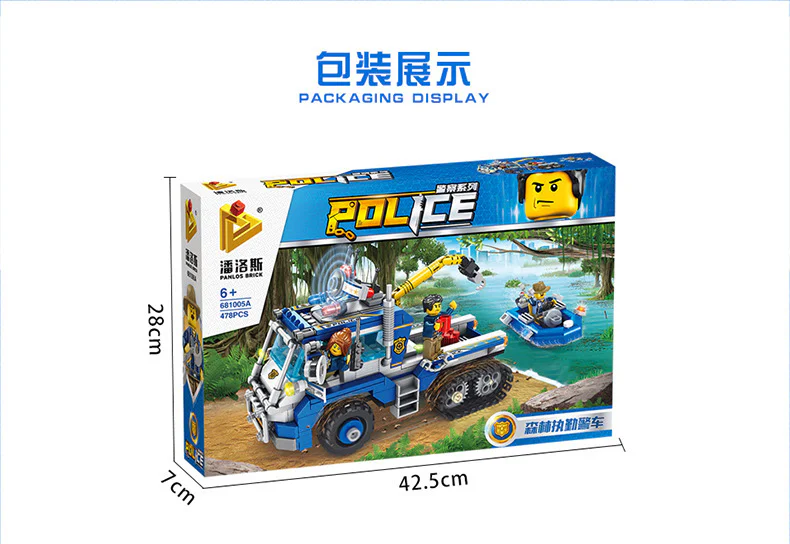 Police Series: Forest Police Car 潘洛斯 PANLOSBRICK 681005A image 9