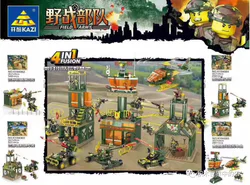 Field forces: Wolftooth Team Wilder Base, 4th Section, Wild Guns ammunition depot, Wild Anti-aircraft gun garage, Highland Watching Tower, Highland Line Command Centre