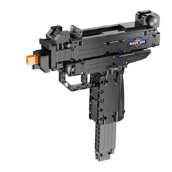 deTECH: UZ micro submachine gun