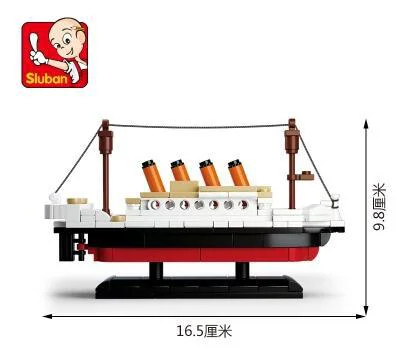 Mini Titanic 小鲁班 Sluban M38-B0576 image 3