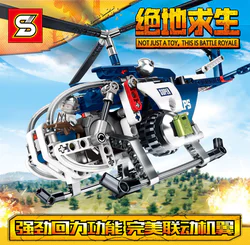 Jedi survival: chicken-eating combat helicopters