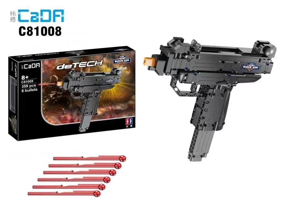 deTECH: UZ micro submachine gun 咔搭 CaDA/双鹰 DoubleE C81008 image 1