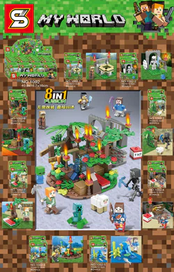 "My World: Classic Tribal Scenario Pack 8-in-1"
