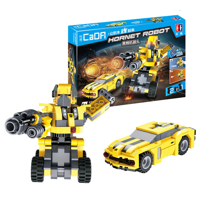 Resilient deformation robot: Hornet robot retrogent 咔搭 CaDA/双鹰 DoubleE C52020 image 4