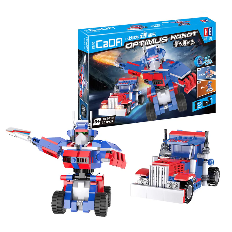 Resilient deformation robot: Opal robot 咔搭 CaDA/双鹰 DoubleE C52019 image 4