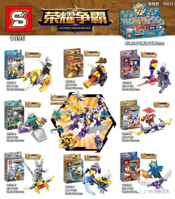 Glory vs. Man: Eight, Dark tyrants