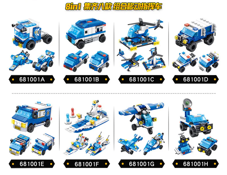 POLICE SERIES: MOBILE COMMAND VEHICLE 8IN1 POLICE TRAILER HEAD, PRISONER TRANSPORT VEHICLE, HELICOPTER, HUMMER POLICE VEHICLE, POLICE TRANSPORT VEHICLE, PATROL BOAT, POLICE GLIDER, RADAR VEHICLE 潘洛斯 PANLOSBRICK 681001B image 38